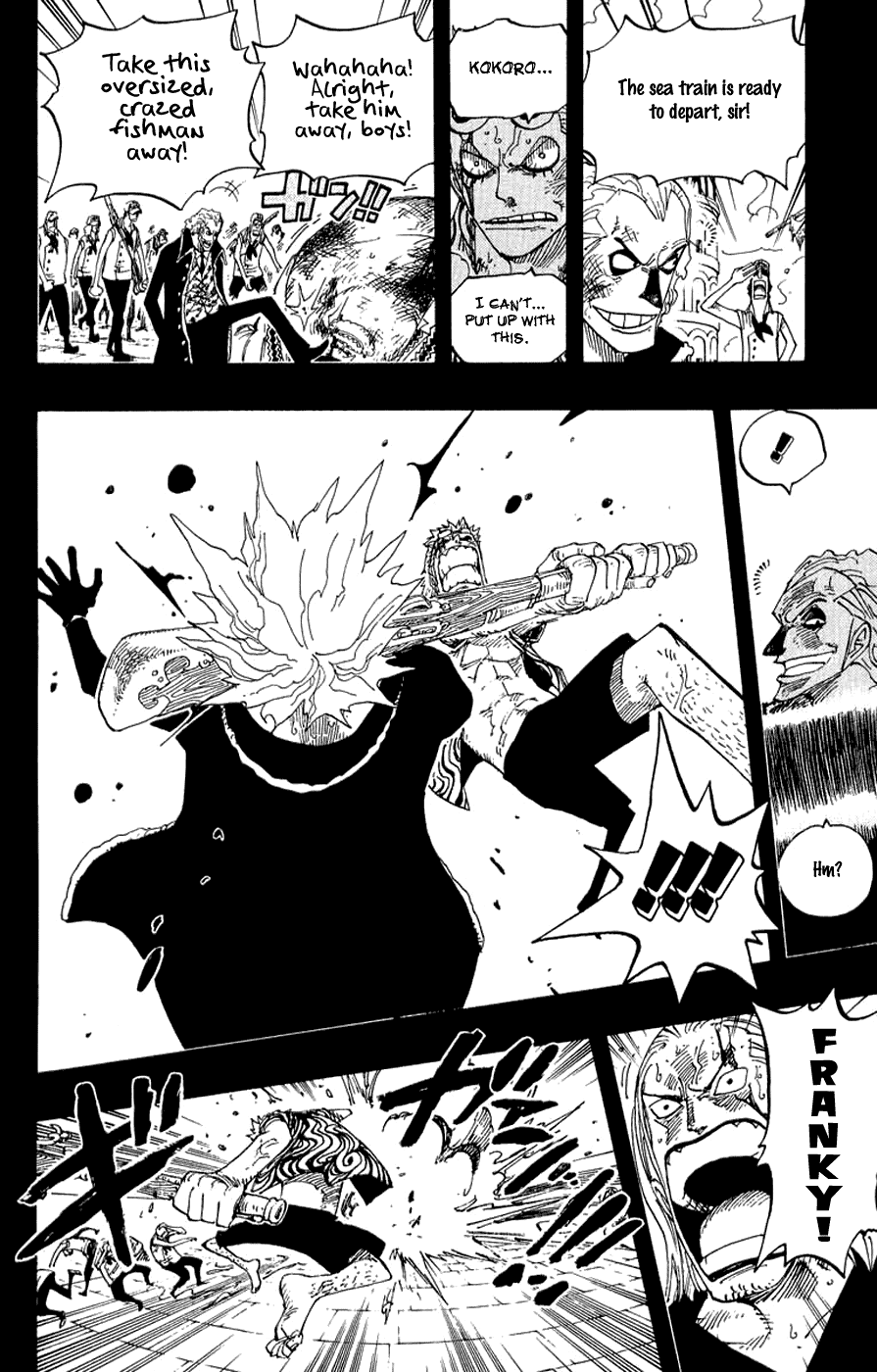 One Piece, Chapter 357 image 15